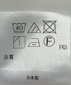 ONWARD Reuse Park 【アップサイクルプロジェクト】ジャケット