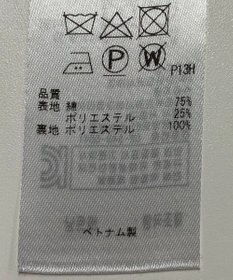 ONWARD Reuse Park 【23区】コート春夏