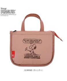 ROOTOTE 8426【スヌーピー】IP.サーモキーパー.デリ.ピーナッツ-0E