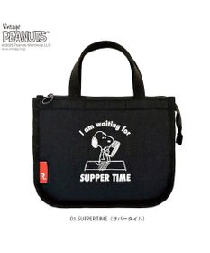 ROOTOTE 8426【スヌーピー】IP.サーモキーパー.デリ.ピーナッツ-0E