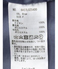 Green Parks ライトファイバーブルゾン