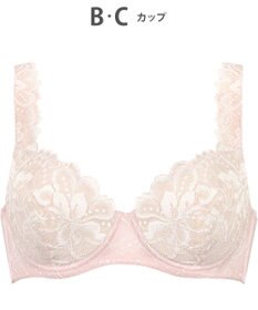 Wing ブラジャー Wing Lesiage 包みこむようなフィット感 安定感のあるつけごこち 肩にくいこみにくい ブラ PB3010 ウイング／ワコール