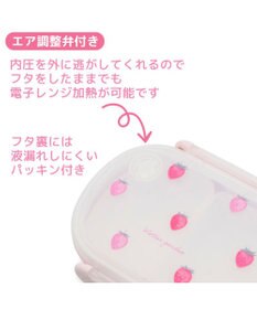 Mother garden マザーガーデン 野いちご お弁当箱 《レトロストロベリー柄》350mL