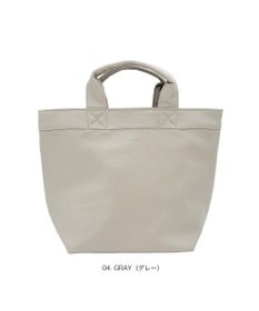 ROOTOTE 3537【ルートート】EU.デリ.クロレ-D