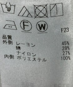 ONWARD Reuse Park 【組曲】スカート春夏