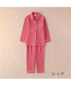 UCHINO マシュマロガーゼパイピングレディスパジャマ