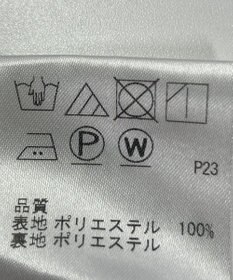 ONWARD Reuse Park 【J.PRESS】スカート春夏