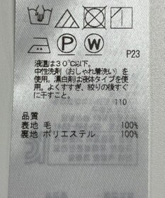 ONWARD Reuse Park 【23区】スカート秋冬