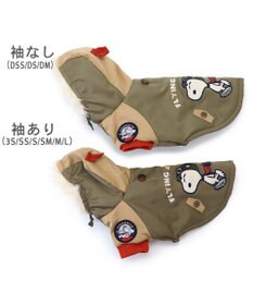 PET PARADISE スヌーピー 遠赤外線 コート 《カーキー》小型犬