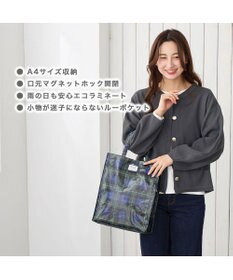 ROOTOTE 3722【ルートート】EU.アーキャトル.ラミネート-Z