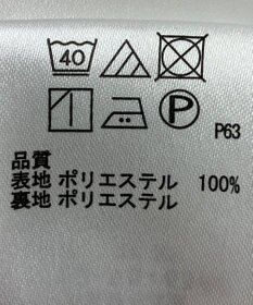 ONWARD Reuse Park 【any SiS】スカート春夏