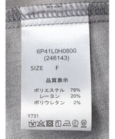 Green Parks ・ＥＬＥＮＣＡＲＥ　ＤＵＥ　Ｖネックイロイロ釦ワンピース