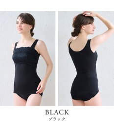 BRADELIS New York 【BRADELIS NewYork peace】　ハッピーバストアップブラキャミソール24