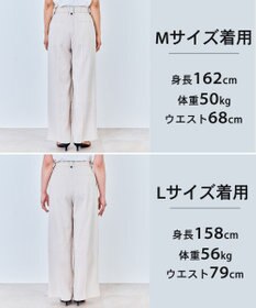 UNFILO 【セットアップ着用可】TENNEN TOUCH タックワイドパンツ