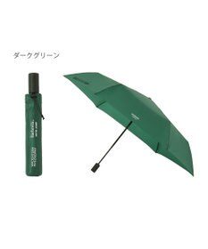 MOONBAT MACKINTOSH PHILOSOPHY(マッキントッシュ フィロソフィー) Birbrella AUTO-JUMP 無地 バーブレラ 自動開閉 雨傘 折りたたみ傘