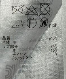 ONWARD Reuse Park 【23区】ワンピース秋冬