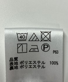 ONWARD Reuse Park 【any SiS】スカート春夏