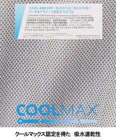 GOTAIRIKU 仕事で着られる綿パン【吸水速乾/ストレッチ/折り目加工】クールマックスコットンパンツ_ノータック（25年モデル）