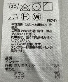 ONWARD Reuse Park 【組曲】コート秋冬