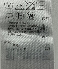 ONWARD Reuse Park 【23区】ニット秋冬