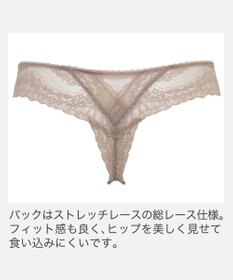 BRADELIS New York 【BRADELIS New York】ヴィオラスタイルタンガ25A1