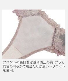 BRADELIS New York 【BRADELIS New York】ヴィオラスタイルタンガ25A1