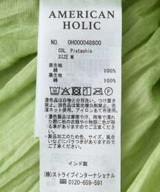 AMERICAN HOLIC ボイルクリンクルティアードスカート