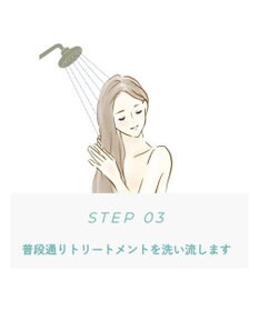 YA-MAN シャインプロ