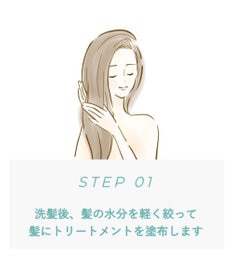 YA-MAN シャインプロ