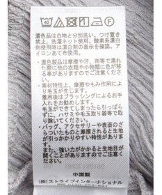 earth music&ecology ふくれジャガードボレロ