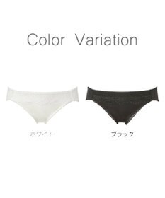 BRADELIS New York 【NuBra】セレーネ ショーツ デザインヌーブラ