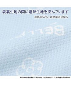 PET PARADISE ミニオン デイジー クール ポンチョ 小型犬