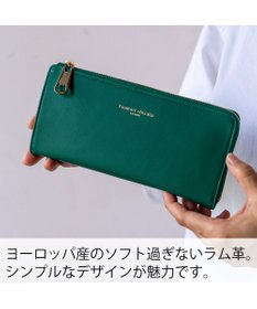 tsumori chisato CARRY ソフトラム Lファスナー長財布