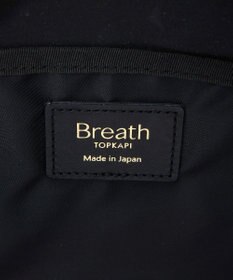 TOPKAPI 【Breath TOPKAPI】SCOTCH GRAIN スコッチグレイン プレーン 2トーンテープ ハンドル トートバッグ S