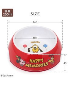 PET PARADISE ディズニー プルート ハッピーメモリーズ フードボウル