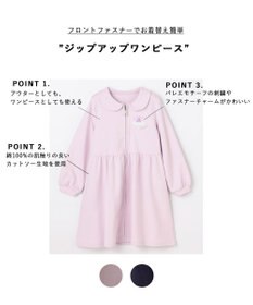 ANY KIDS ジップアップワンピース