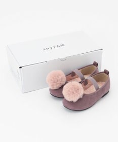 ANY KIDS ポンポン付きパンプス