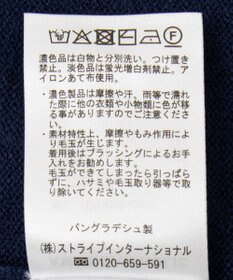 AMERICAN HOLIC バイパチモックネックニットワンピース