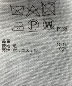 ONWARD Reuse Park 【23区】スカート秋冬