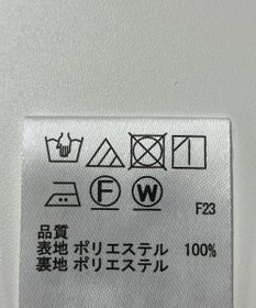 ONWARD Reuse Park 【any SiS】スカート秋冬