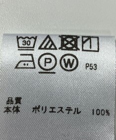 ONWARD Reuse Park 【any SiS】カットソー春夏