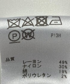 ONWARD Reuse Park 【any SiS】ジャケット春夏