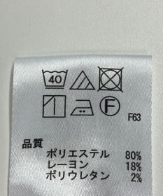 ONWARD Reuse Park 【any SiS】パンツ春夏