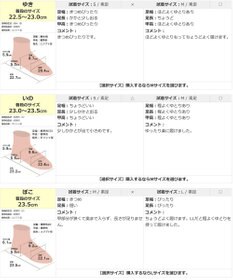 Pointer 本革 超軽量厚底サボサンダル