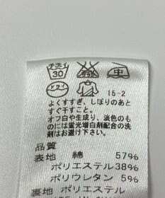 ONWARD Reuse Park 【J.PRESS】スカート春夏