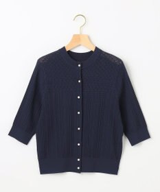 組曲 【前後着用可】MINAレーシーニット カーディガン