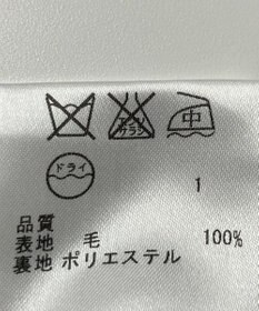 ONWARD Reuse Park 【23区】ワンピース秋冬