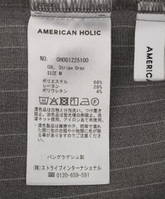 AMERICAN HOLIC 【イージーケア】ベイカータイトスカート
