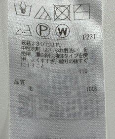 ONWARD Reuse Park 【ICB】ニット秋冬