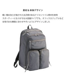 ACE BAGS & LUGGAGE W&.Day/Night ミュッケ オーガナイズドリュック B4サイズ 15.6インチPC収納 大容量 15577 ダブルアンドデイナイト